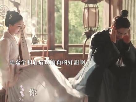 陆嘉学与眉眉的回忆真是甜蜜至极,然而眉眉误解了陆嘉学,认为他要害自己…