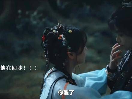 能不能掉一个这里的碎片呢!不能的话,我就当这一切都是真实的了