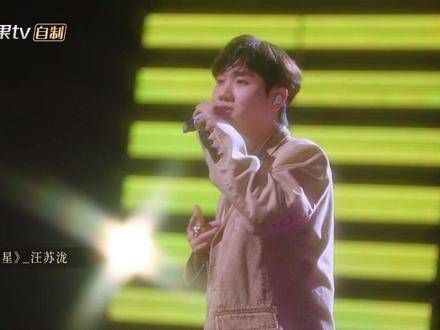3月2日提前揭秘惊喜舞台,演绎火热绽放之歌《藏星》!