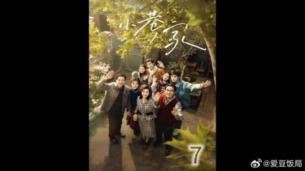 婆婆来家里做客,妻子倒头就睡直到吃饭才醒