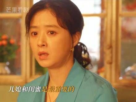 小巷的故事 男孩勇敢追求爱情,父母鼎力支持,家人的爱比言语更温暖人心