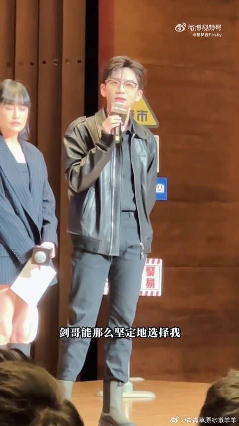 费启鸣是怎么拿下《白夜破晓》的?