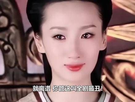 导演为省钱请她来演女配,谁知却砸了林心如的饭碗