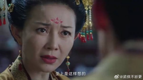 救命恩人死而复生 皇上想要报答，哪料太后反态竟拦着
