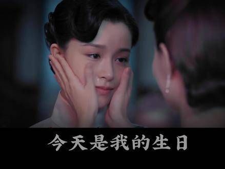 你问我为何哭泣,二十五朵紫罗兰并非你的生日礼物,而是你父亲布下的死局