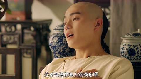 傅恒竟然撒娇要璎珞喂汤,这是要趁机对璎珞表白?
