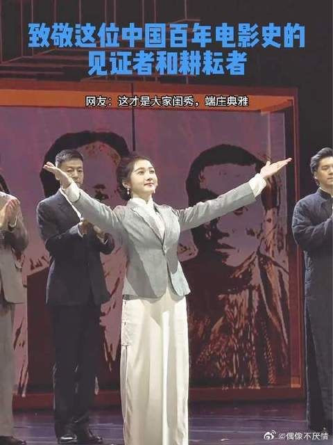 这才是关晓彤的掌控圈!