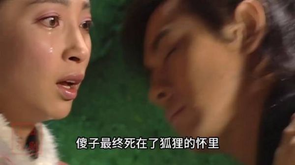 元旦的元,丰衣足食的丰,我们下辈子竹林深处相见