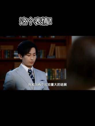 是谁发明的这个镜头!