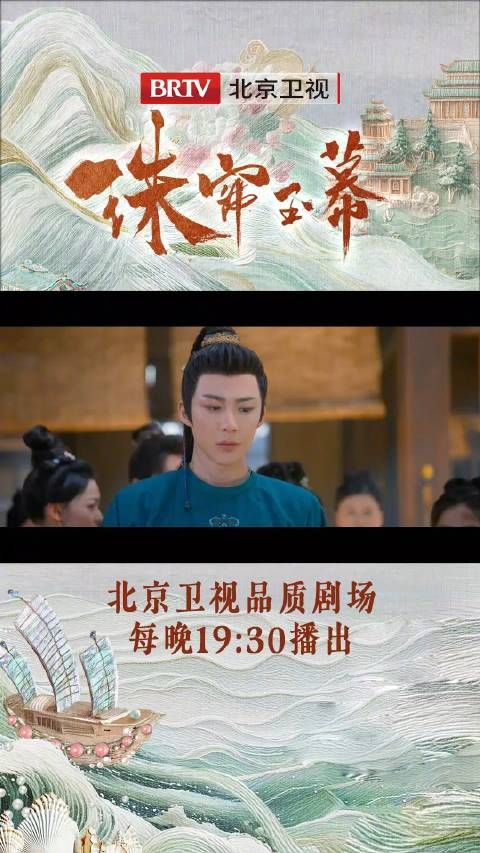 苏幕遮@赵露思的微博 看到痴癫的白校书@朱锐JolieJolie ,主动安排人照顾她