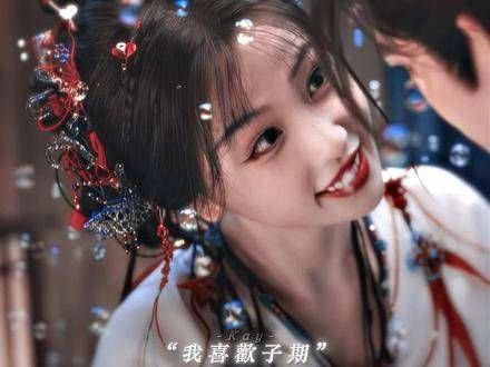 我被光芒吸引,慕子期的永夜星河开播了,月光下的旋律如此美妙