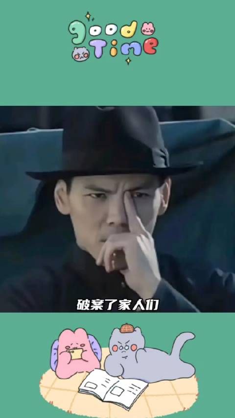 原来刘爽还买过巨力的股票,亏了1.796w 所以杨子被怼两句怎么了…