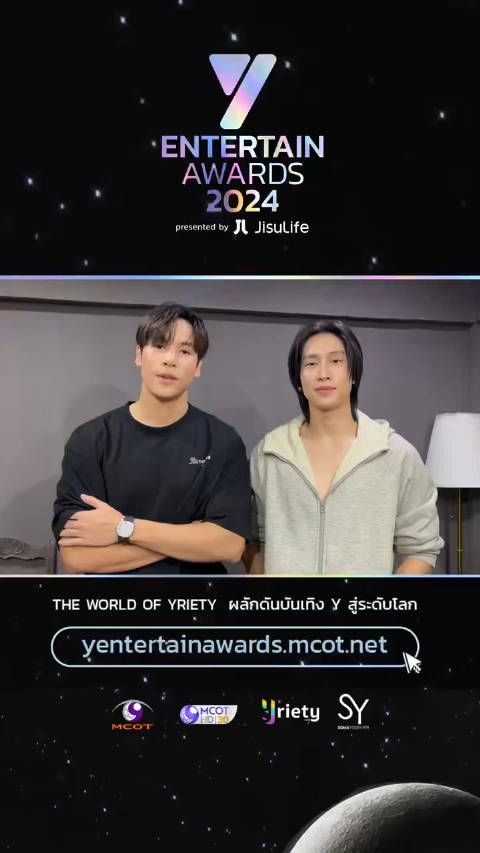 玩木兰过不去那天 果然是在一起