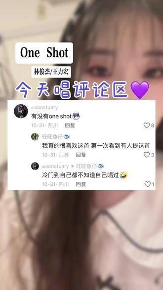 旋律天才林俊杰,王力宏的一次即兴创作