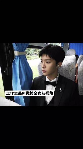 丞丞真的太帅了,工作室加个赞!