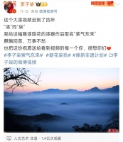 李子柒回归，带火“漆器”！这项非遗，到底有什么魅力？