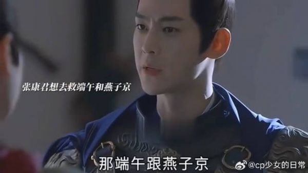 痛!真的太痛了!以后端午的身边再也没有小虾米了
