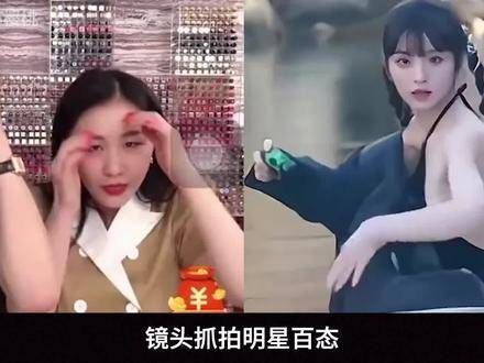 张译为殷桃递上话筒,肖战和马丽主动让出了位置