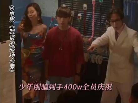 不论处于何种境地,天性善良之人总会本能地为他人着想