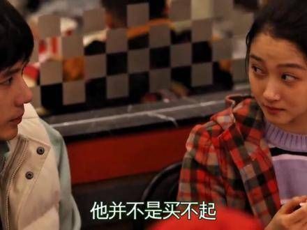 抢先观看小巷人家的点映版大结局 庄筱婷从吴姗姗手中夺回房子