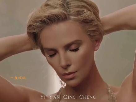 塞皇登场!南非超级女神查理兹塞隆,以倾城之姿与魔鬼身材…