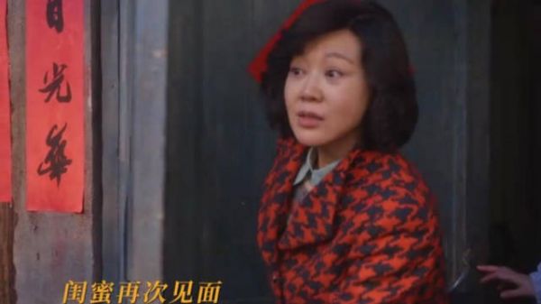 多年邻居再见面变亲家,好闺蜜一句话成功打破尴尬
