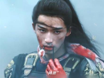 “那块刻着狸猫的玉，声音独特非凡”