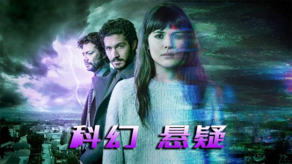 《海市蜃楼》奇幻与现实交织,揭开迷雾后的真相