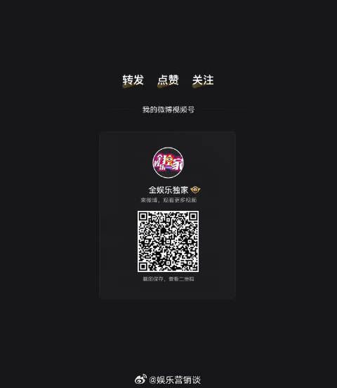 哎呀,李行亮,你这愁眉苦脸的样子可真不帅气哦!