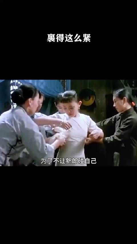 你为什么要嫁人呢?