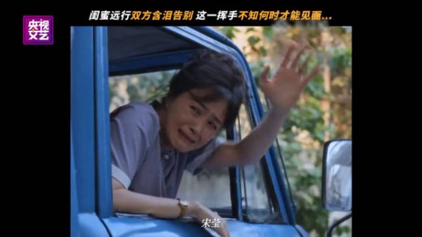 闺蜜是无时无刻都想着你的人,是在千里之外仍挂念你的人…