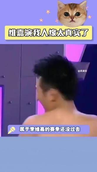 朋友不回复信息的样子,真是让人心酸又觉得好笑!