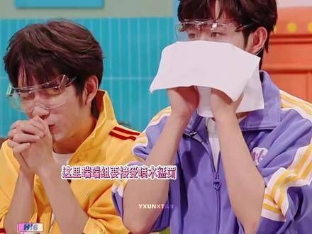 我说昊昊啊,其他人都能自己擦水,轮到瑞瑞这里怎么就不行了呢?