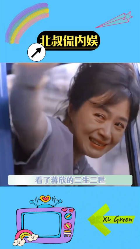 爱出者爱返,你这一世满是圆满!