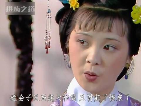 我不了悟,我也舍不得入画了