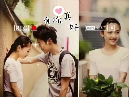 我的女孩长大了,从12年前的小书模,一路走到今天的大荧幕,继续加油,倩倩…