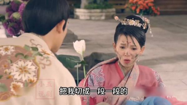 本想给妹妹找个替身结果找了个活祖宗