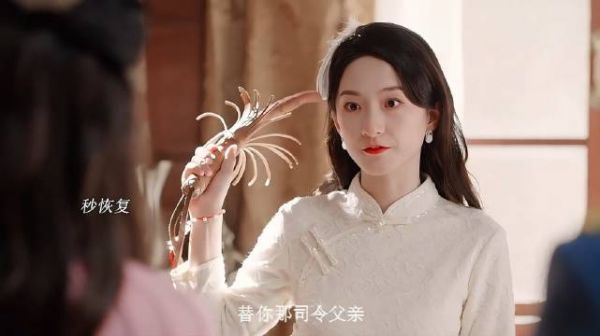 千年女妖惹不得,网剧《念念勿忘》揭暴躁真相