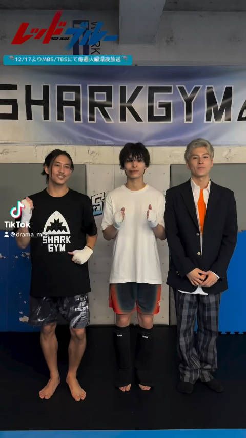 长谷川慎、木村慧人、佐野岳 又来一起跳Got Boost!