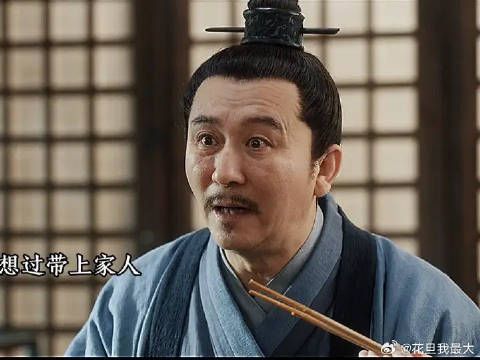 老大当官上任没想过带上家人,老二媳妇出招坑老大