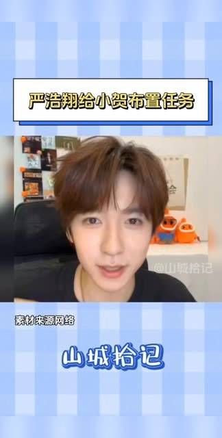 几乎每个人轮番上阵,笑翻全场哈哈哈