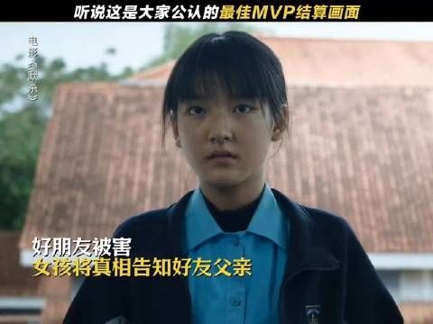 笑吧,你们的好日子也不多了...