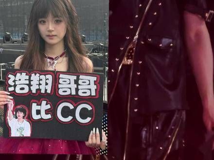 这次 你亲口念出我的名字