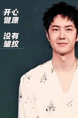 百雀羚品牌代言人王一博 今日的新鲜一博,在百雀羚直播现场