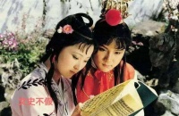 红楼梦薛宝钗：我不是贾宝玉和林黛玉的第三者