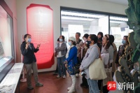 【视频】“《红楼梦》画册之冠”首次在苏州展出