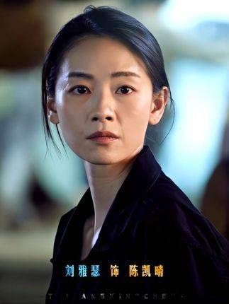 爱上《madam》的第一天