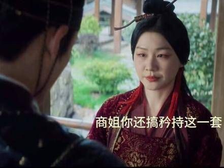 我对这个大结局超级满意
