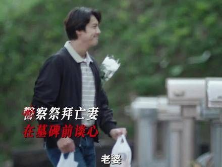 “佩洁,你看,我们的星遥长大了!”