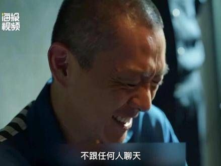 独家专访《狂飙》“老默”冯兵:我在剧组的两个月里,与任何人都没有交流!